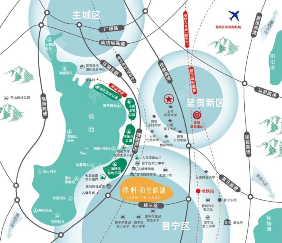 保利和光屿湖二期区位图