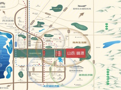 中国铁建山语桃源二期区位图