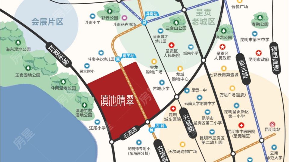 卓越滇池晴翠觀潮府3區(qū)區(qū)位圖