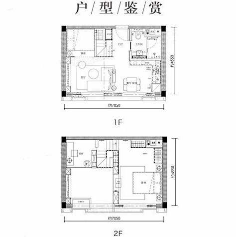 2室1厅 巫家坝金茂广场公寓户型图