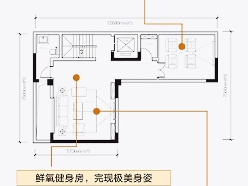 5室3廳3陽臺 中海云麓九里一期別墅戶型圖