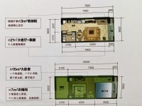 1室1廳1陽臺 藍(lán)光水岸公園公寓戶型圖