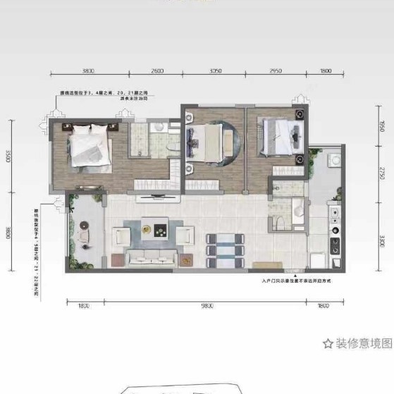 3室2厅1阳台 璀璨倾城户型图