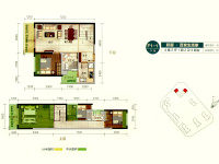 4室2廳2陽臺 林肯公園一期戶型圖