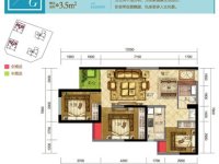 5室2廳1陽臺 俊發(fā)城茉莉苑戶型圖