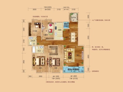 4室2廳2陽臺 第三城紫香園戶型圖