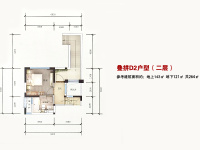 5室3廳3陽臺 招商雍景灣別墅戶型圖