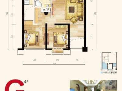 2室1厅1阳台 北大资源博泰城公寓户型图