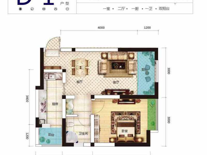 1室1廳1陽臺(tái) 筑友雙河灣及第苑戶型圖