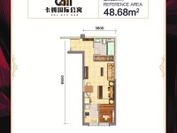1室1廳1陽臺 恒大云報(bào)華府公寓戶型圖