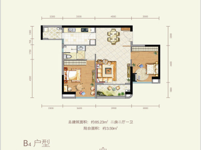 2室2厅 滇池明珠广场户型图