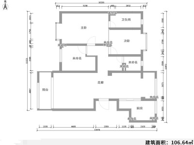 3室2厅2阳台 东泰花园一区户型图