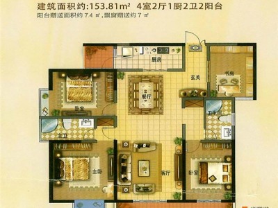 4室2廳2陽臺 金馬悅城戶型圖