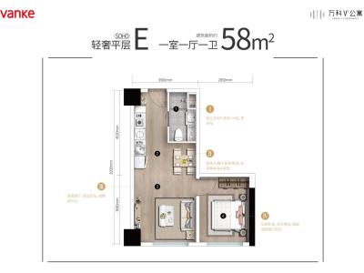 1室1廳1陽臺 魅力之城一期