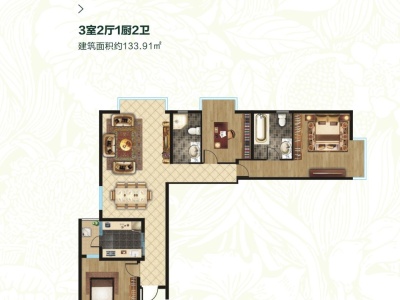 3室2廳1陽臺 米蘭春天戶型圖