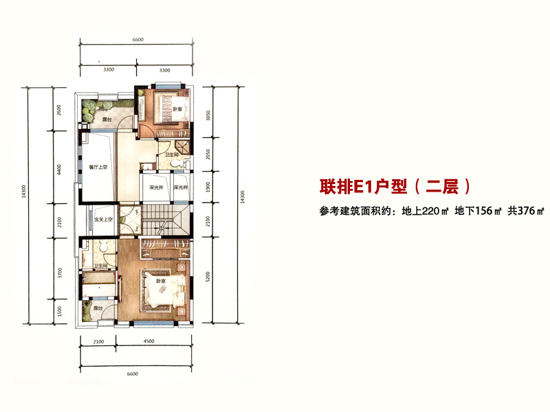 招商雍景灣戶型圖