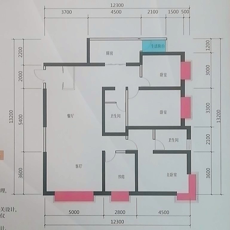 4室2厅2阳台 经典明苑户型图
