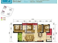 4室2廳2陽臺(tái) 俊發(fā)城茉莉苑戶型圖