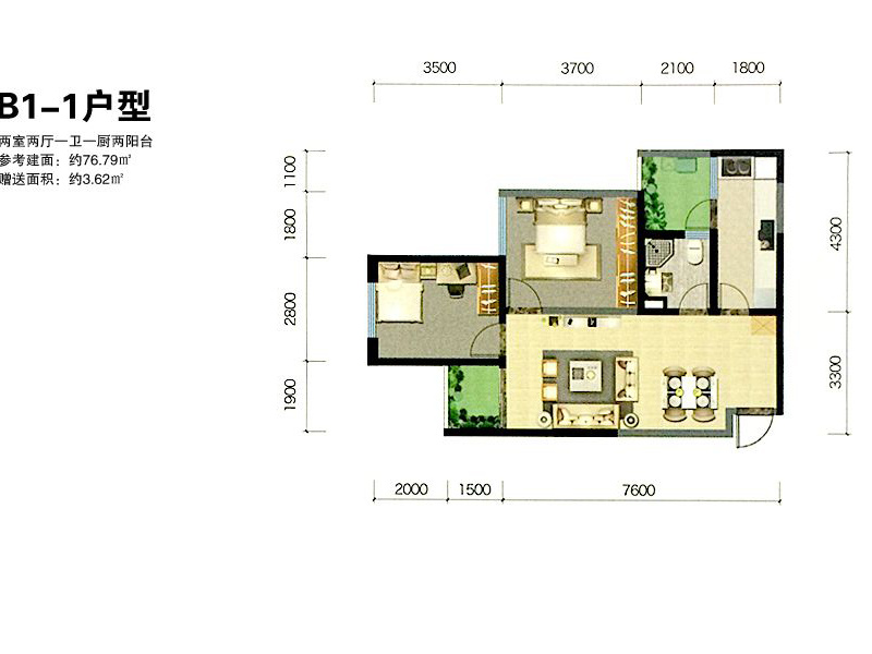 2室2廳1陽臺(tái) 俊發(fā)城紫薇苑A區(qū)戶型圖