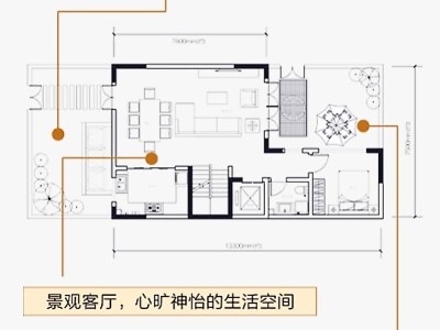 6室3厅1阳台 中海云麓九里一期别墅户型图