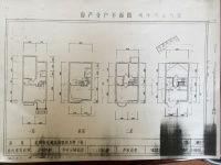 4室2廳2陽臺 佳湖花園別墅戶型圖