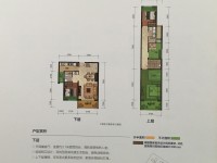 4室2廳4陽(yáng)臺(tái) 藍(lán)光水岸公園戶型圖