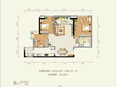 3室2厅1阳台 滇池明珠广场户型图
