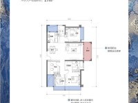 4室2廳1陽(yáng)臺(tái) 假日城市芳華戶型圖