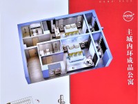 2室2廳1陽臺 金尚俊園一期公寓戶型圖