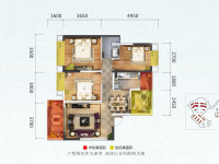 5室2廳 實(shí)力山語(yǔ)間戶(hù)型圖