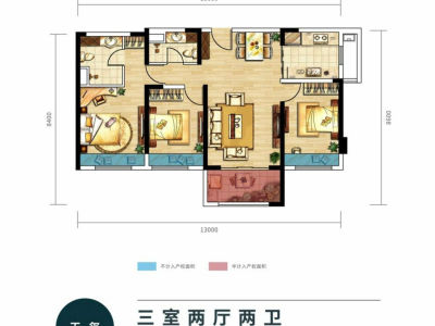 3室2廳1陽臺(tái) 萬科云子戶型圖