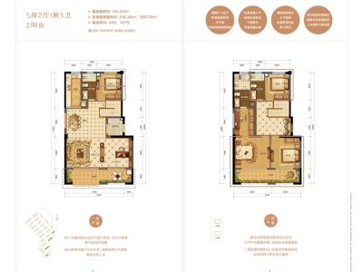 4室2廳2陽臺 滇池ONE 11號地塊戶型圖