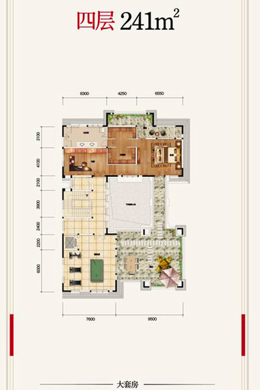 8室3廳4陽臺 華夏御府天璟灣別墅戶型圖