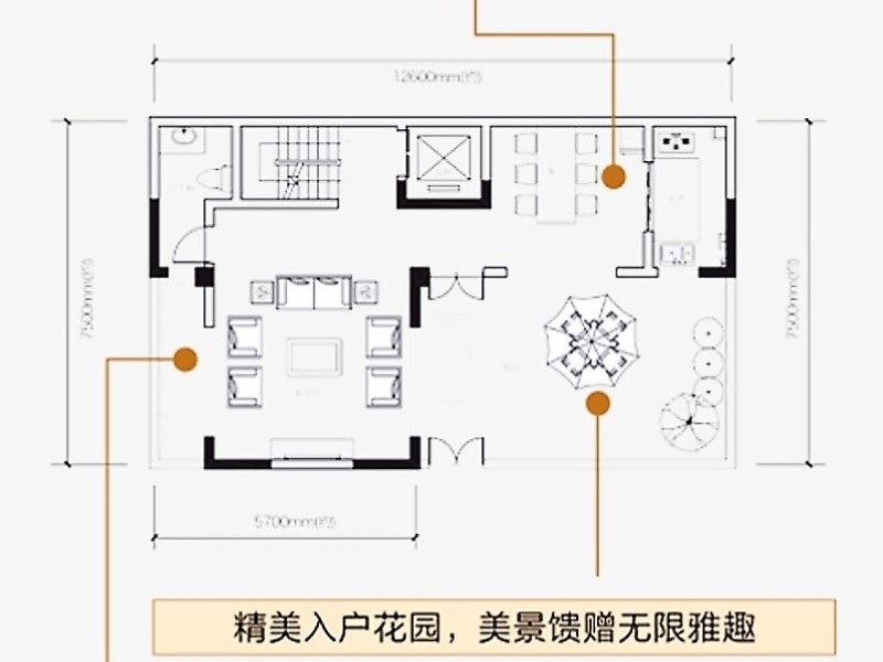 5室3廳3陽臺 中海云麓九里一期別墅戶型圖