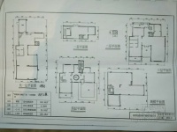 6室4廳4陽(yáng)臺(tái) 綠地海珀瀾庭別墅戶(hù)型圖