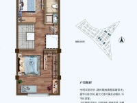 6室2廳3陽(yáng)臺(tái) 萬(wàn)輝星城森語(yǔ)苑別墅戶型圖