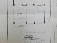 4室2廳2陽臺 廣源小區(qū)一組團戶型圖