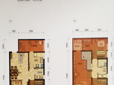 4室2廳3陽(yáng)臺(tái) 林肯公園三期戶型圖