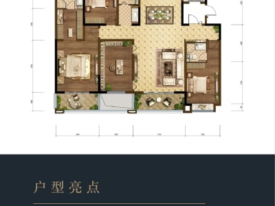 5室2厅2阳台 金科江湖海户型图