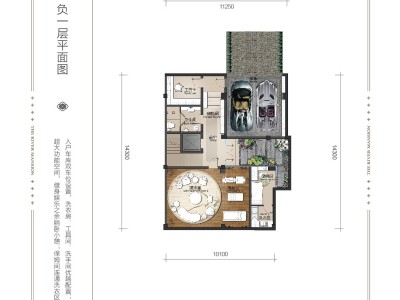 5室2厅4阳台 山海荟别墅户型图