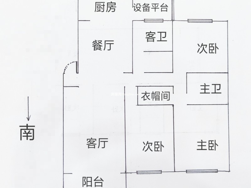 3室2廳2陽臺 青青小鎮(zhèn)戶型圖