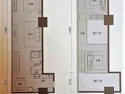 2室2廳1陽臺(tái) 北大資源博泰城