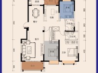 5室2廳2陽臺 筑友雙河灣金榜苑戶型圖
