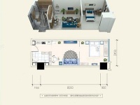 1室1廳 海倫中心公寓戶型圖
