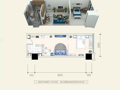 1室1廳 海倫中心公寓戶型圖
