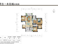 4室2廳2陽臺 未名城A3戶型圖