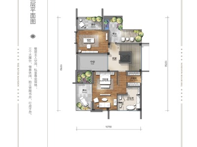 5室2廳3陽臺 山海薈別墅戶型圖