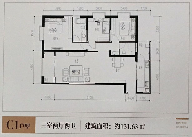 3室2厅2阳台 恒泰滇池名门壹号院水语自然苑户型图