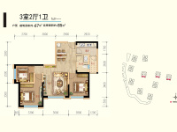 3室2廳2陽(yáng)臺(tái) 藍(lán)光天嬌城一期戶型圖