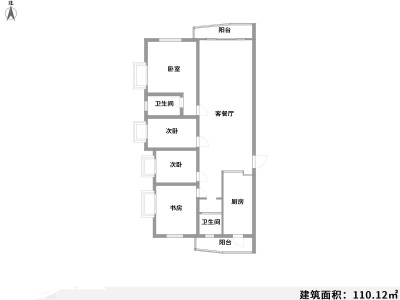 3室2厅2阳台 春苑花园户型图